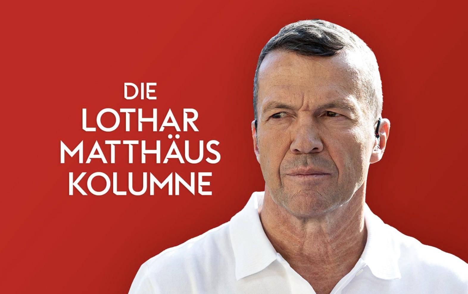 馬特烏斯：目前世界上沒(méi)比凱恩好的前鋒；施洛特貝克適合拜仁